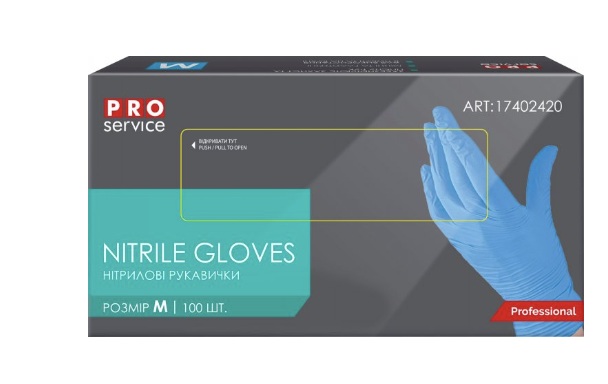 Рукавички нітрилові PRO Standart 100шт/уп розмір-М